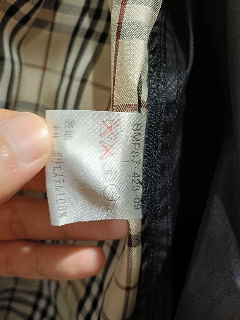 BURBERRY BLACK LABEL ナイロンジャケット Lサイズ