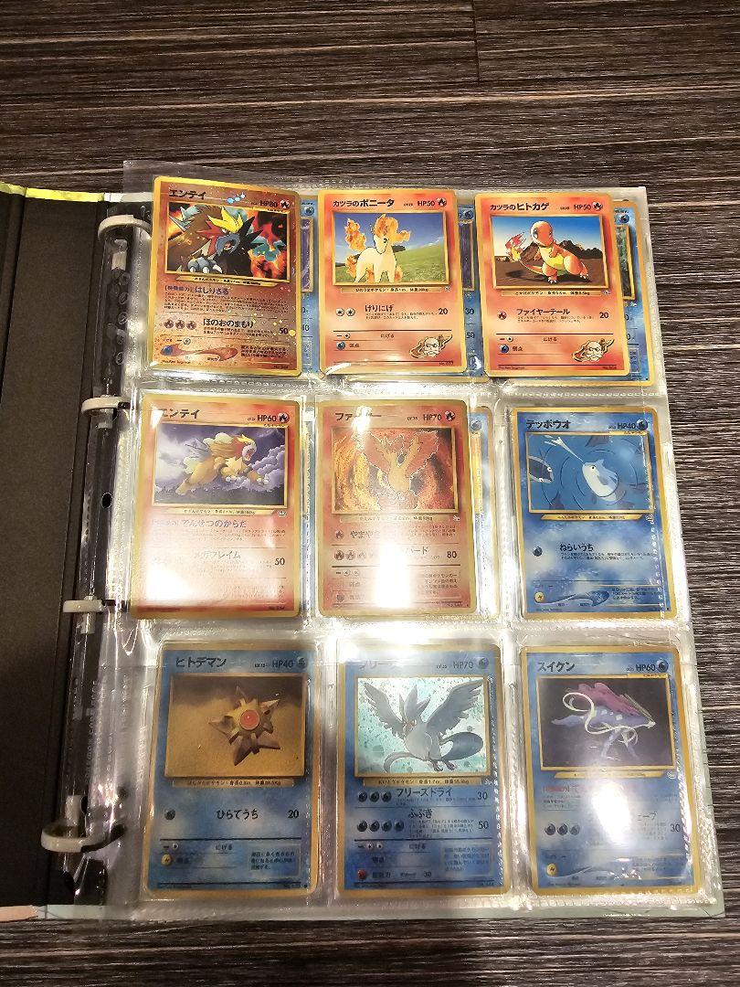 ポケカ引退品　まとめ売り