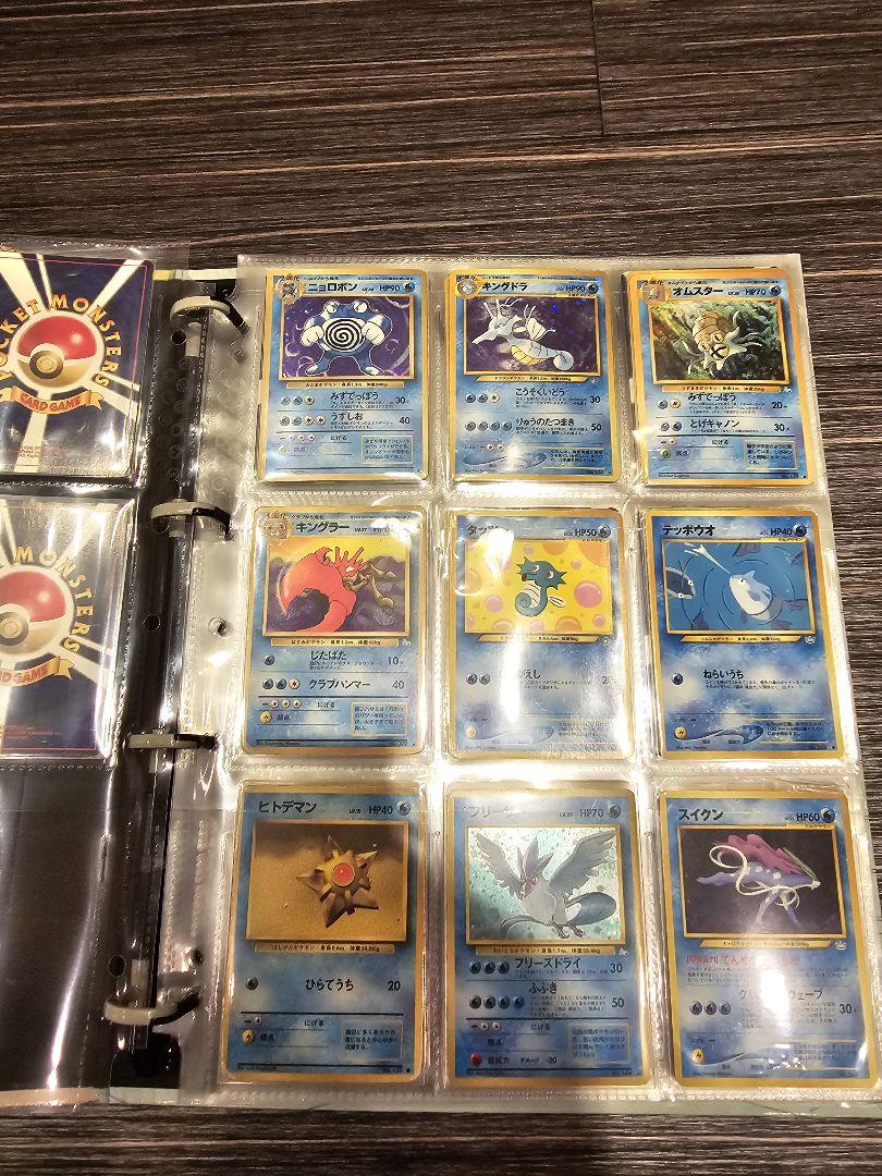 ポケカ引退品　まとめ売り