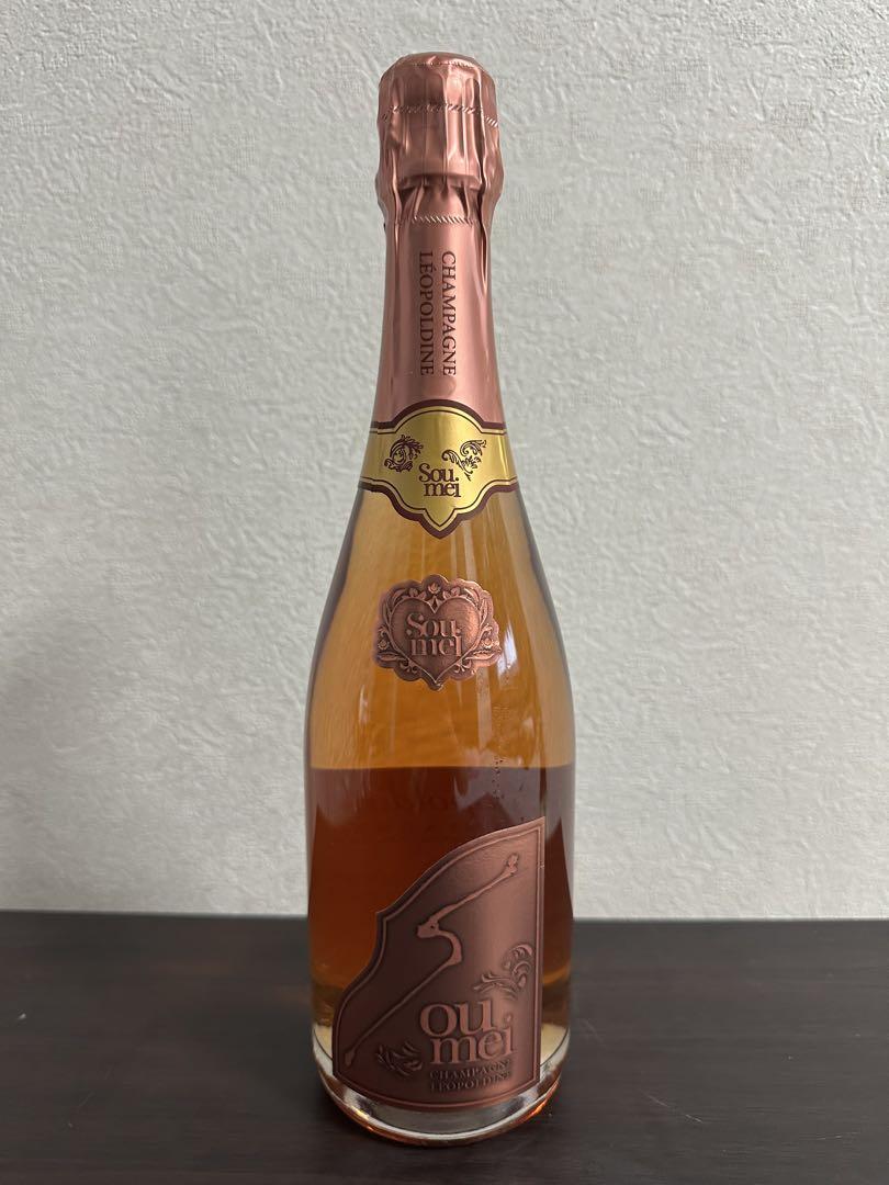 未開栓 Soumei（ソウメイ）ブリュット ロゼ シャンパン 750ml