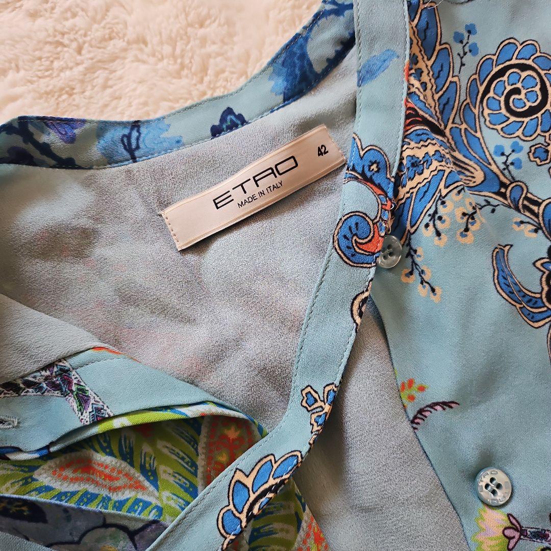 ETRO 水色 花柄 ワンピース 42