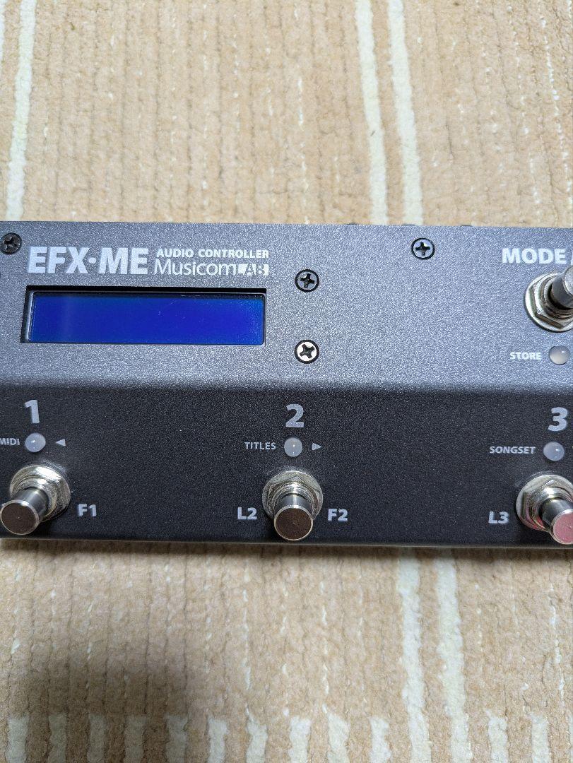Musicom LAB EFX-ME スイッチャー