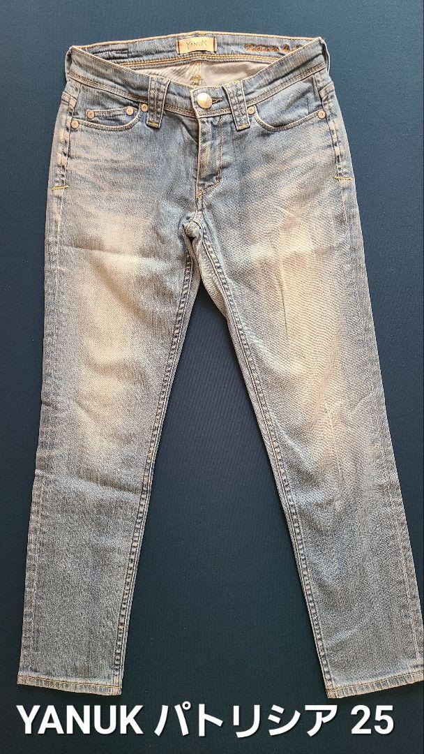 【7,000円均一対象商品】YANUK パトリシア 25 ライトブルー デニム