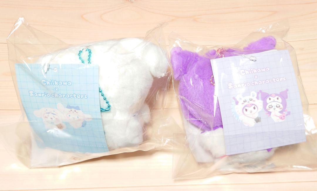 ちいかわ サンリオ ハチワレ シナモロール モモンガ クロミ