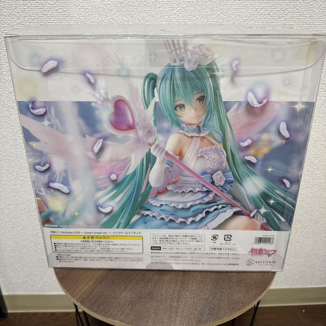 初音ミク　Birthday2020　フィギュア　スピリテイル　spiritale