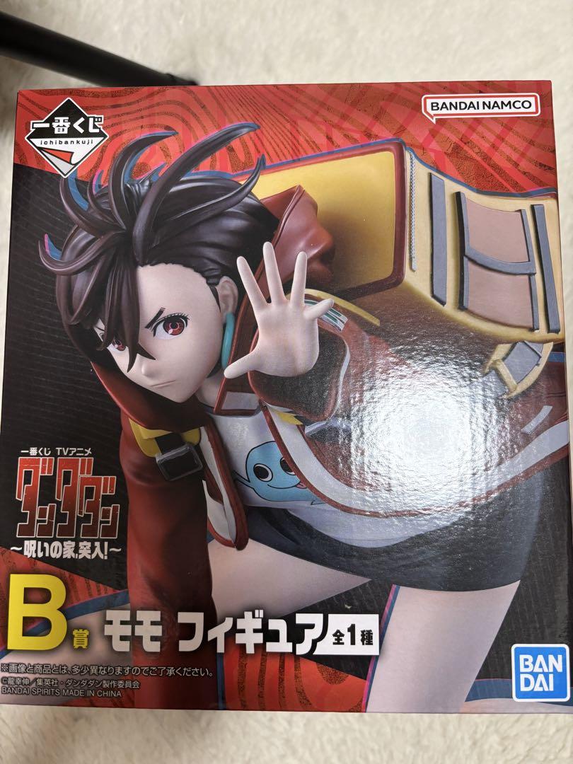 一番くじ　ダンダダン　B賞モモ 一番くじ ダンダダン B賞 モモ フィギュア - メルカリ