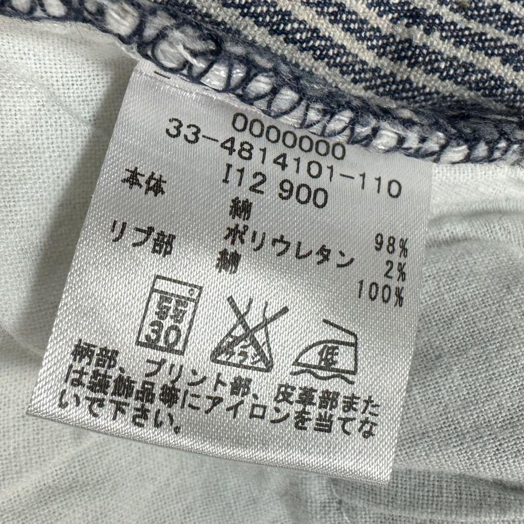 TOMMY HILFIGER トミーヒルフィガー スカート ヒッコリー ワッペン 画像9