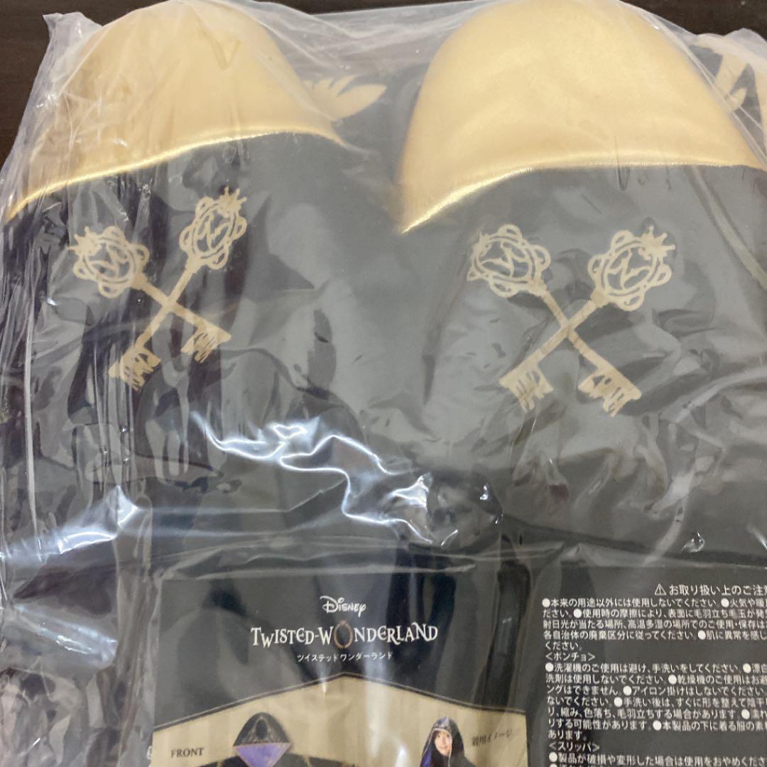 人気SALE 新品未使用 ディズニー ツイステ ポンチョセット FMf40-m81520687911 特価安い