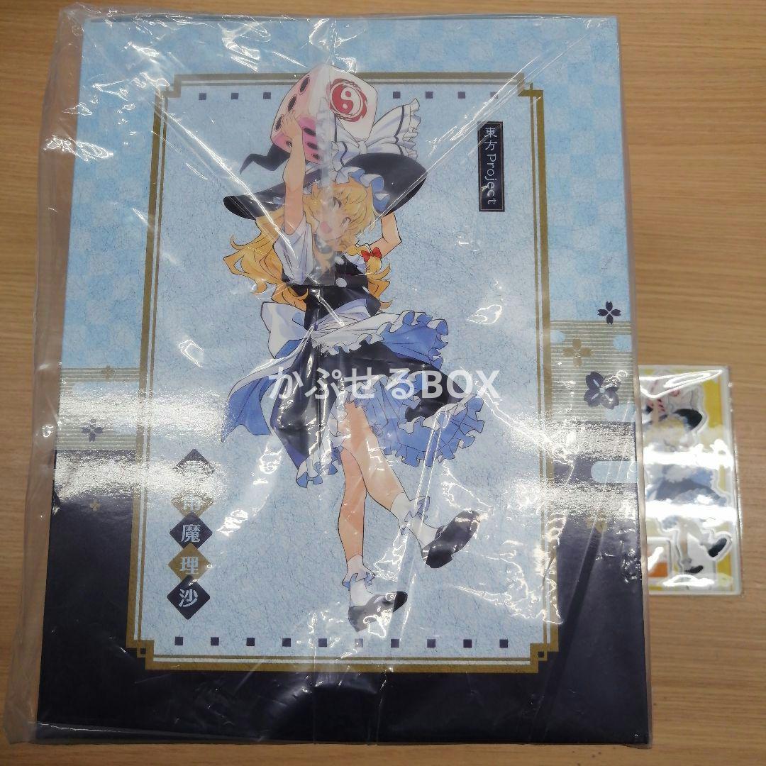 東方Project 霧雨魔理沙　フィギュア　アニプレックス　ANIPLEX＋