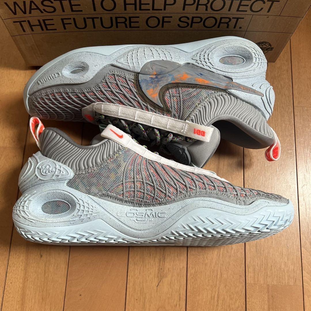 《美品》NIKE cosmic unity ナイキ
