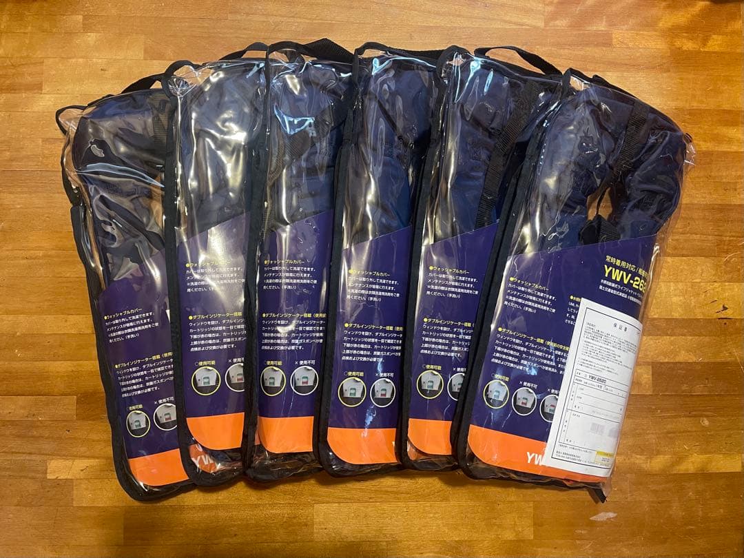 YAMAHAライフジャケット 桜マーク付きAタイプ YAMAHAライフジャケット 桜マーク付きAタイプ