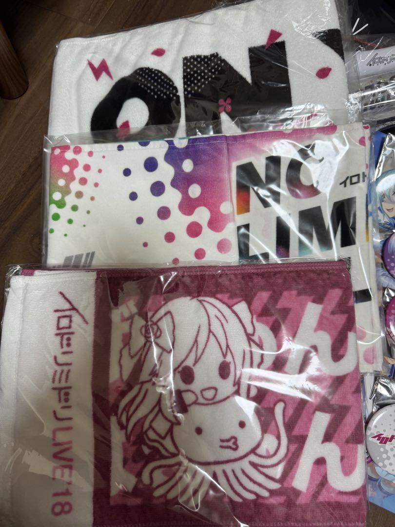 イロドリミドリ ライブグッズセット