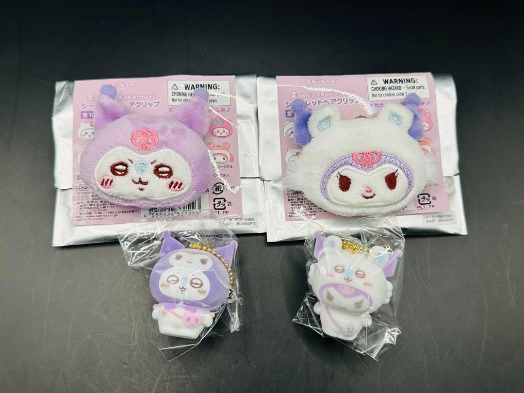 高評価なギフト フロッキー サンリオ ちいかわ ヘアクリップ 4 モモンガ クロミ ぬいぐるみ・マスコット