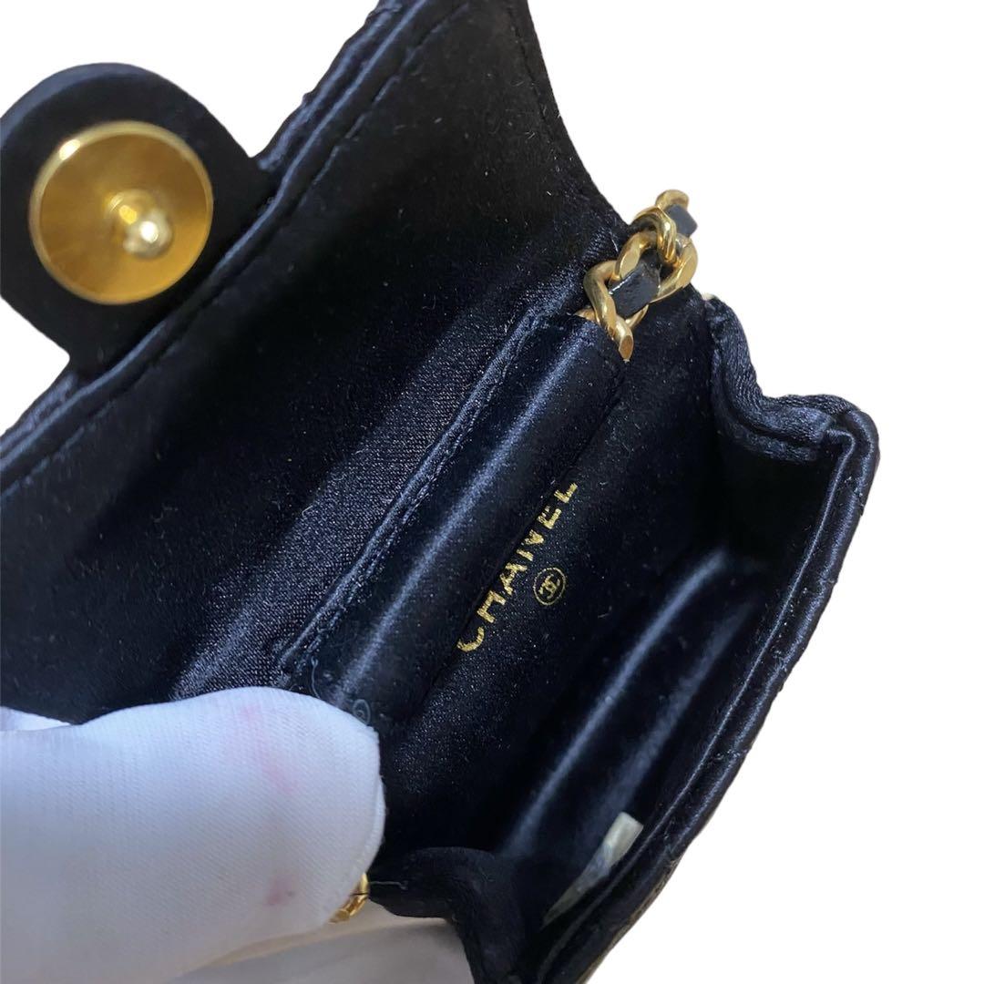 CHANEL ミニマトラッセ