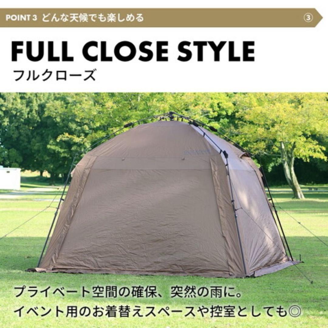 タープテント　フルメッシュ　クイックキャンプ　ワンタッチテント　ワンタッチ