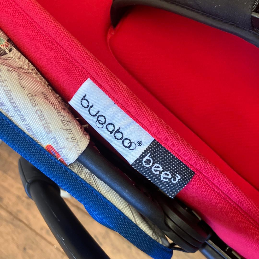 バガブー Bee3 ベビーカー AB型 対面式 折りたたみ式 コンパクト 外出