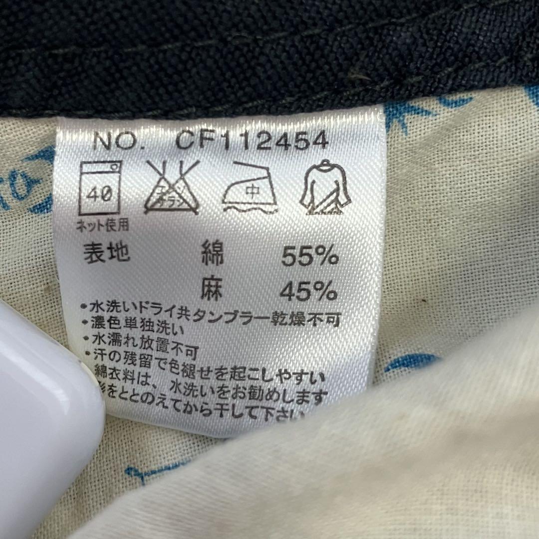 美品 ルースイソンブラ ジョガーパンツ イージパンツ リネン混 メンズ L 紺
