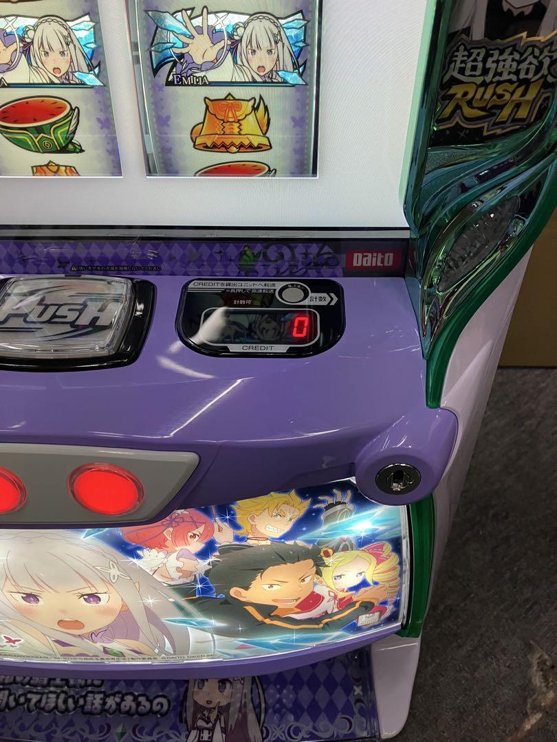 スマスロ実機 Re:ゼロから始める異世界生活season2 リゼロ2⭕️送料無料⭕️