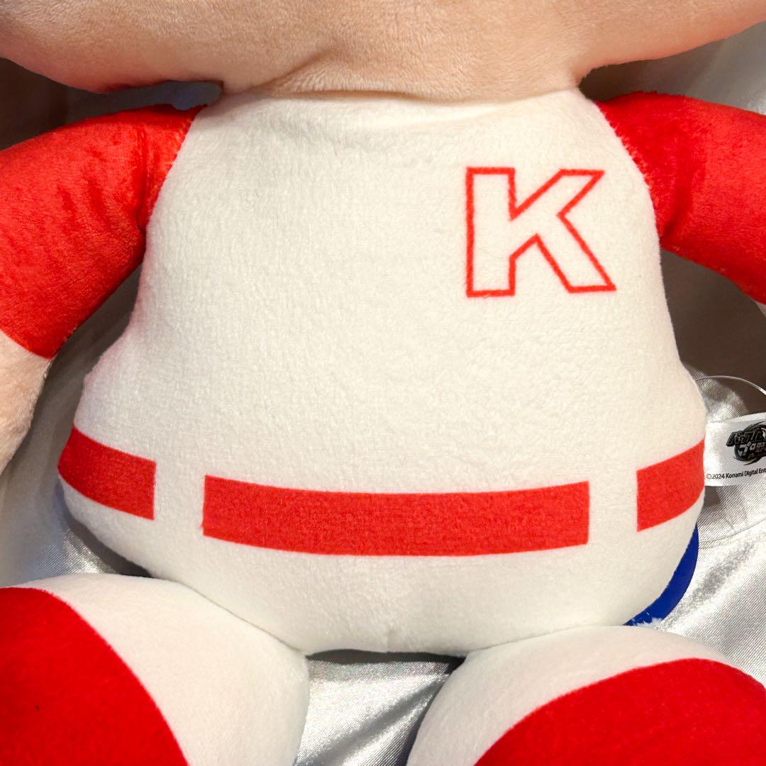Amazon.co.jp: パワプロくん ぬいぐるみ KONAMI 野球 ゲーム