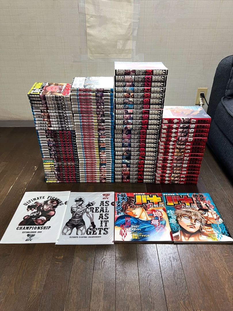 刃牙シリーズ 全巻セット（バラ売り可）