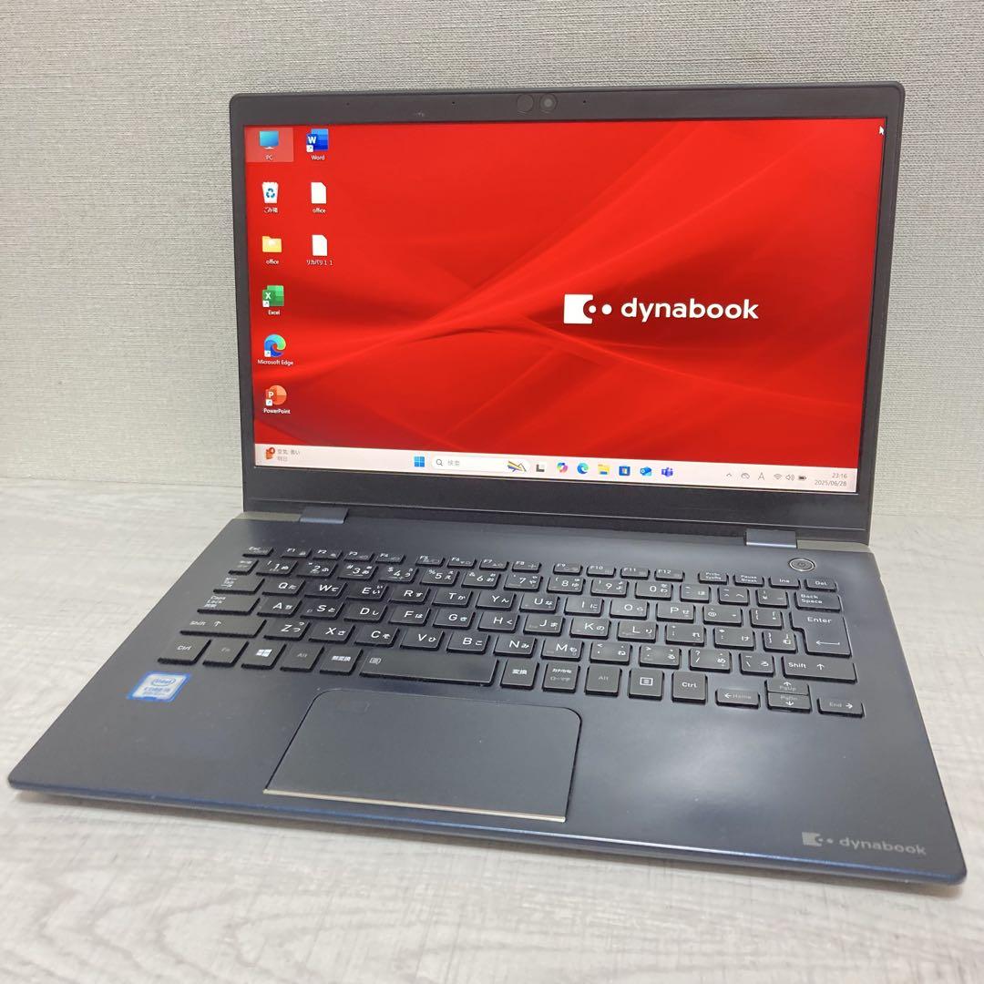 dynabook G83 Windows11 第8世代　薄型軽量　256 16 dynabook G83 Windows11 第8世代 薄型軽量 256 16 - メルカリ