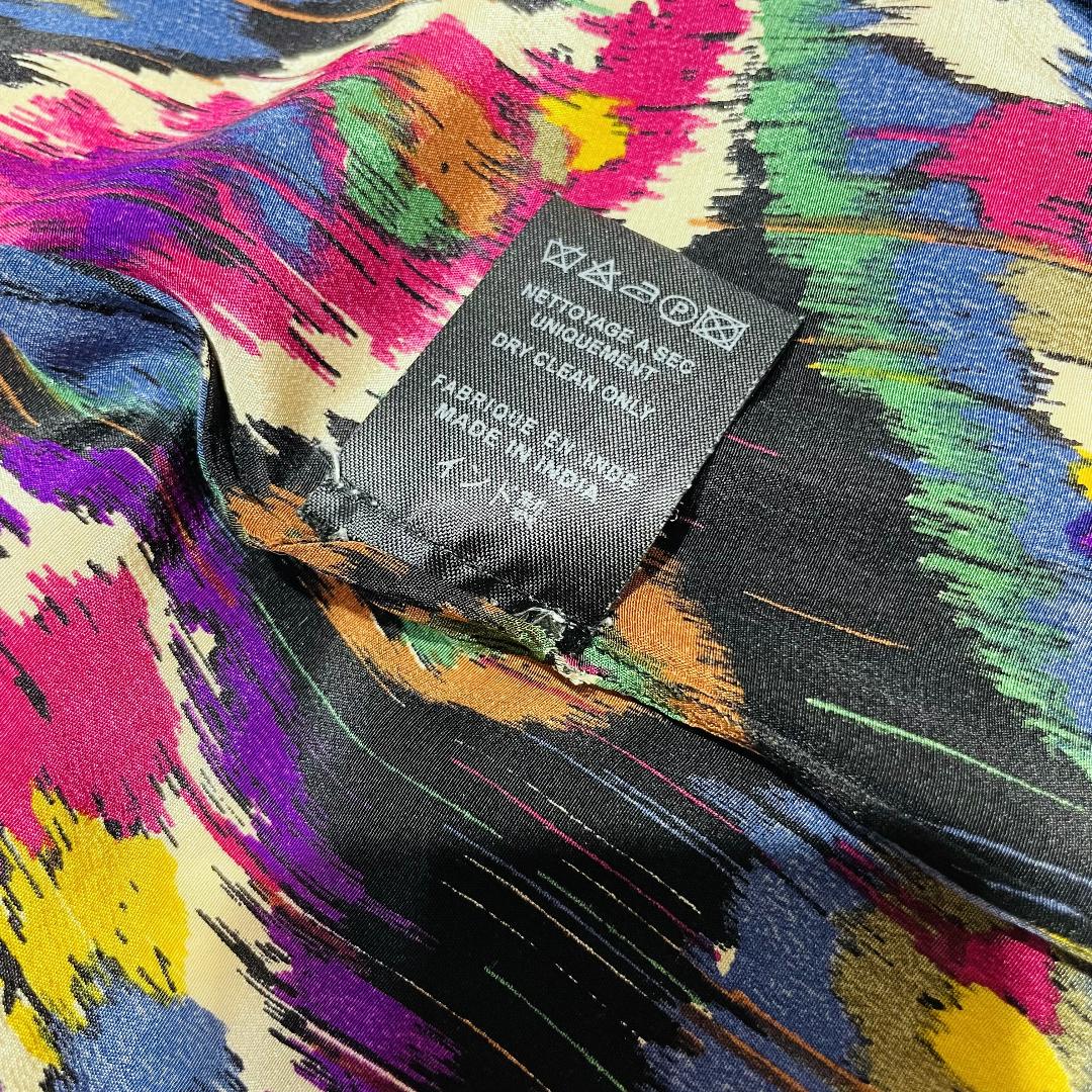 しくはお☟ 匿名配送 シルク100% ワンピース 総柄 N6rXA-m81527295039 ISABEL MARANT をおすすめ
