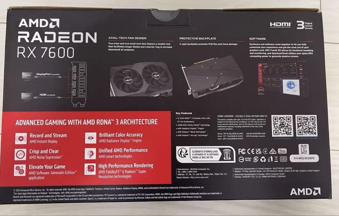 グラフィックボード・グラボ・ビデオカード ASUS Radeon RX7600 DUAL-RX7600-O8G-V2