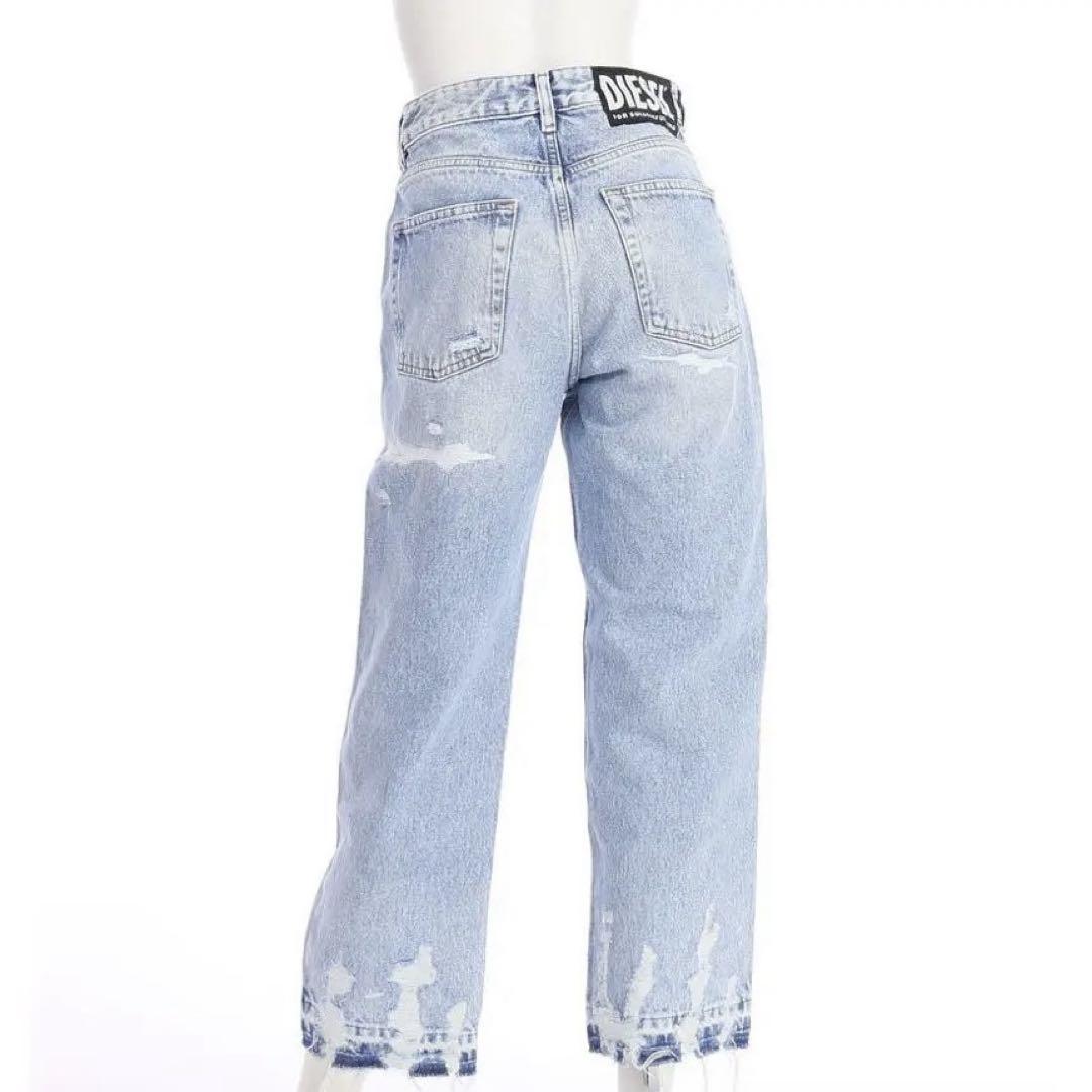 ◈ DIESEL