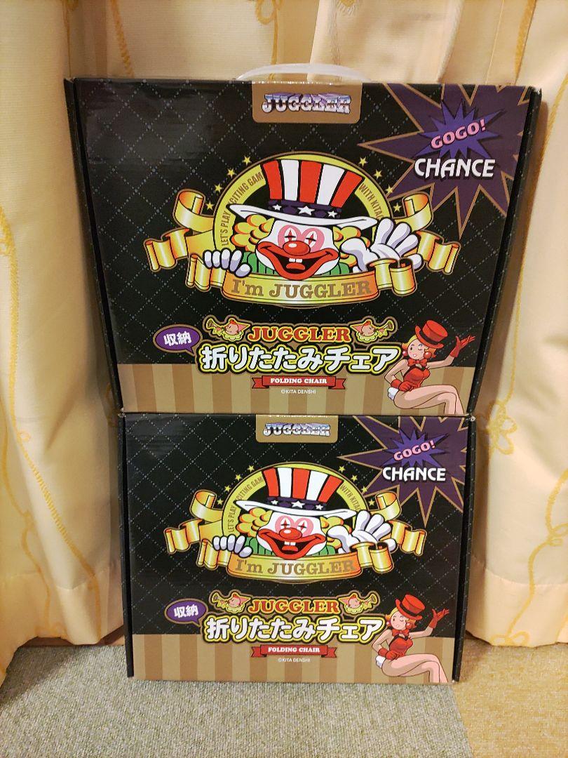 Amazon.co.jp: ジャグラー JUGGLER 収納折りたたみチェア