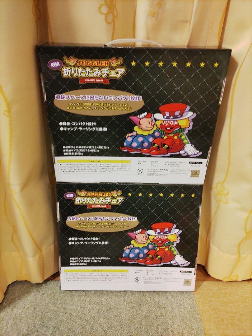 ジャグラー 折りたたみチェア 計2点セット - メルカリ