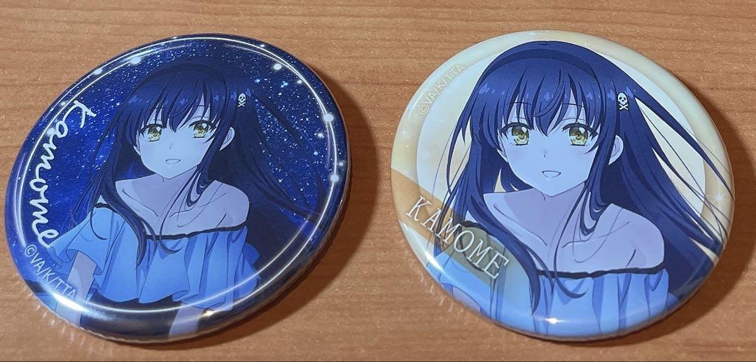 Summer Pockets anisugar アトレ 缶バッジ 久島鴎 - メルカリ
