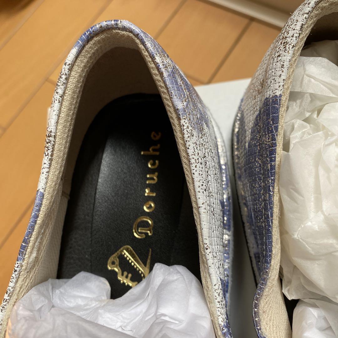 Doruche フラワーデザイン ローファー 25.0