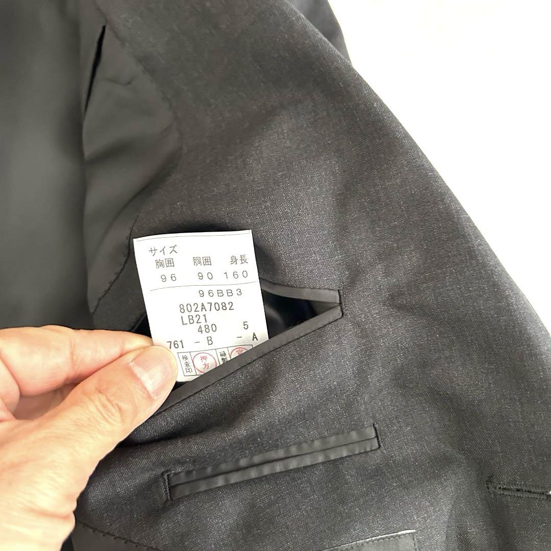 新品未使用 TOLLEGNO トレーニョ スーツ BB3 日本製 456