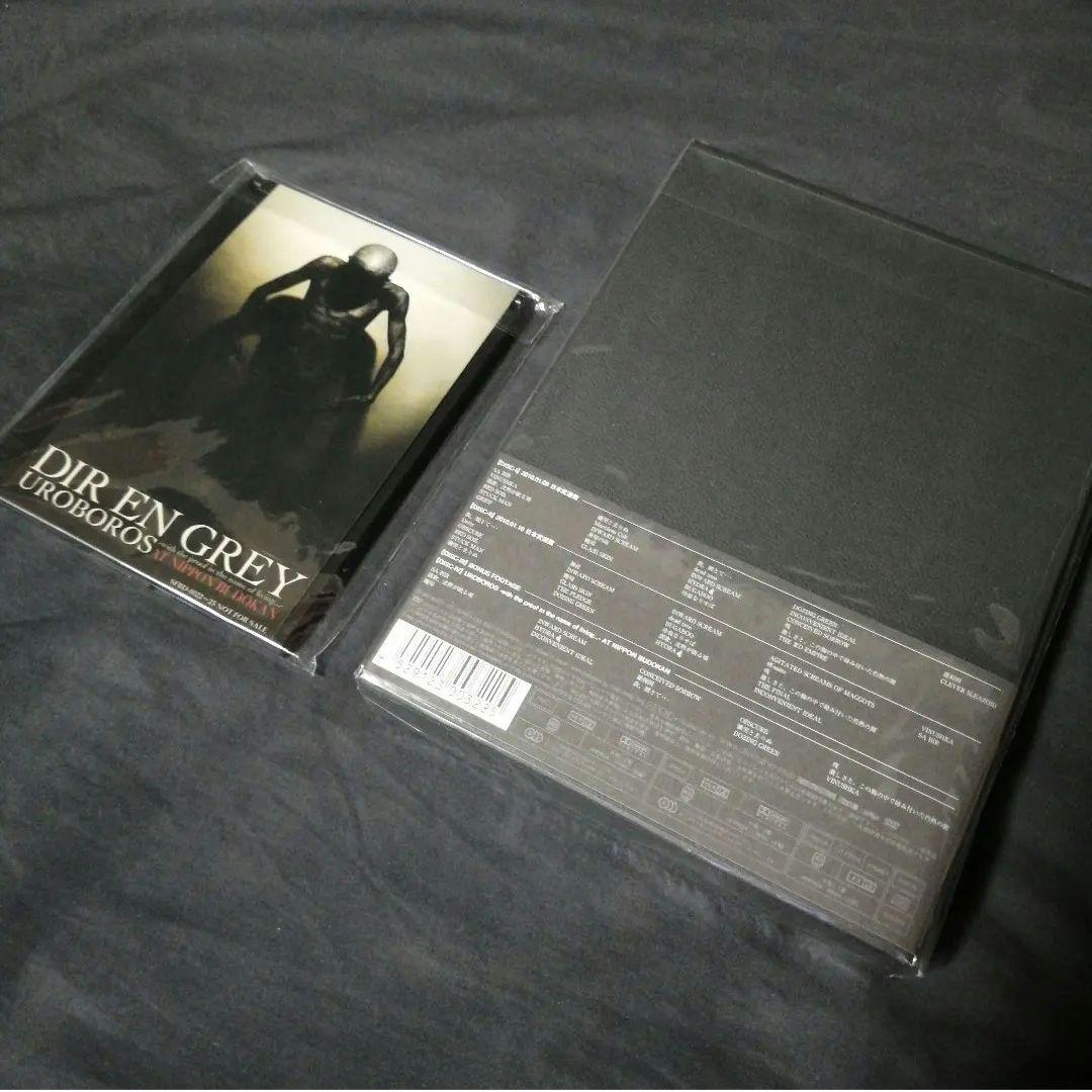 Amazon.co.jp: UROBOROS(完全生産限定盤)(DVD付): ミュージック