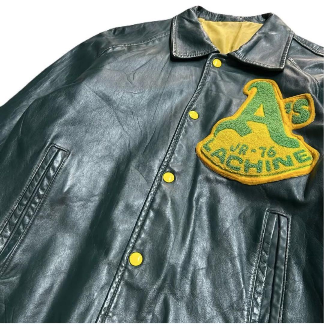 70’s Stadium Jacket