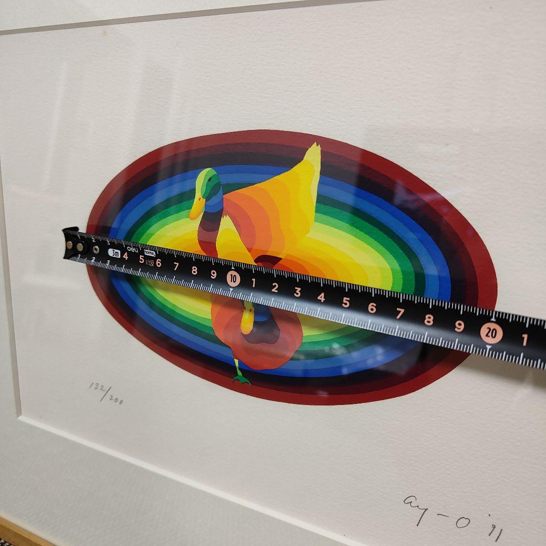 靉嘔　AY-O シルクスクリーン　1991年　200枚限定　版画 132/200