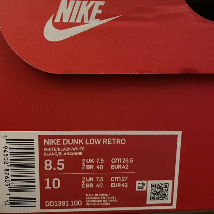 レトロ NIKE DUNK LOW RETRO 5alO1-m81531360325 パンダダン