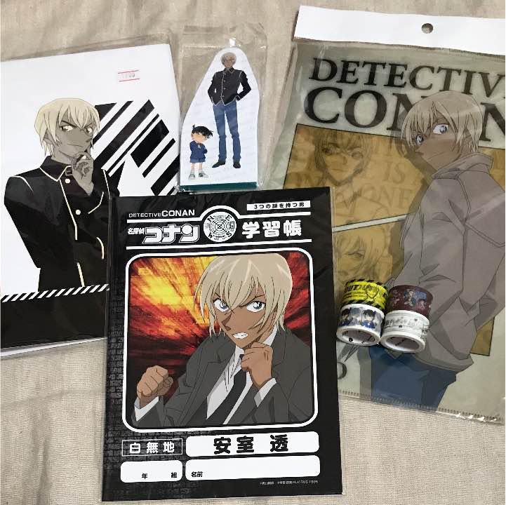メルカリ 安室透 セット 名探偵コナン 非売品マステ 特典 まとめ売り キャラクターグッズ 4 999 中古や未使用のフリマ メルカリ 安室透 セット 名探偵コナン 非売品マステ 特典 まとめ売り キャラクターグッズ 4 999 中古や未使用のフリマ