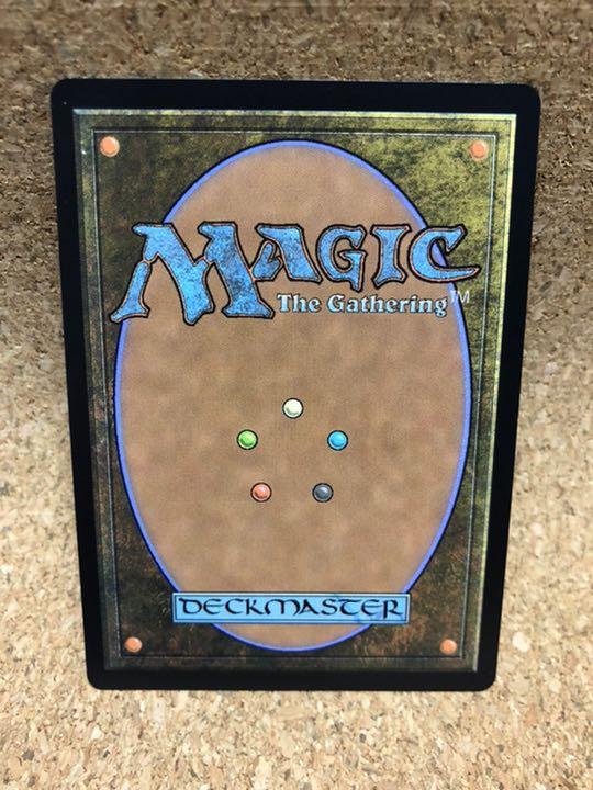 MTG ドミナリア ウェザーライトへの乗艦 日本語 1枚 - メルカリ