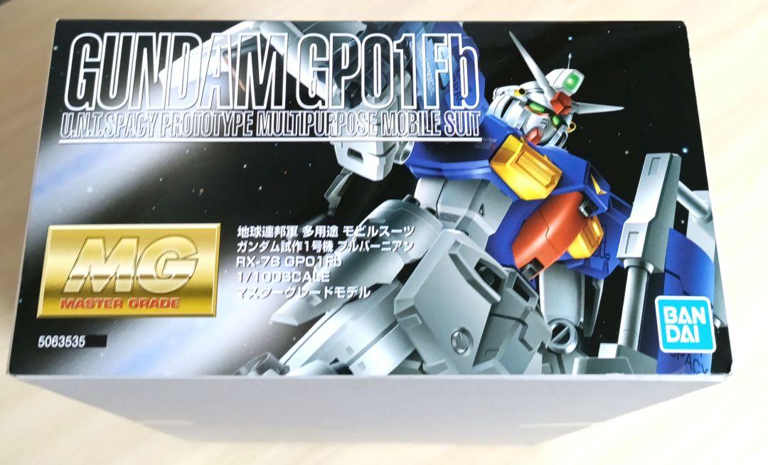 ＭＧ ガンダム 1/100 RX-78 GP01Fb 試作１号機 プラモデル