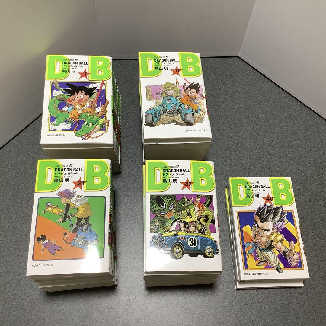 ヴィンテージ ドラゴンボール 文具セット　鳥山明 入園入学祝い ドラゴンボール☆文具セット☆鳥山明 メルカリ