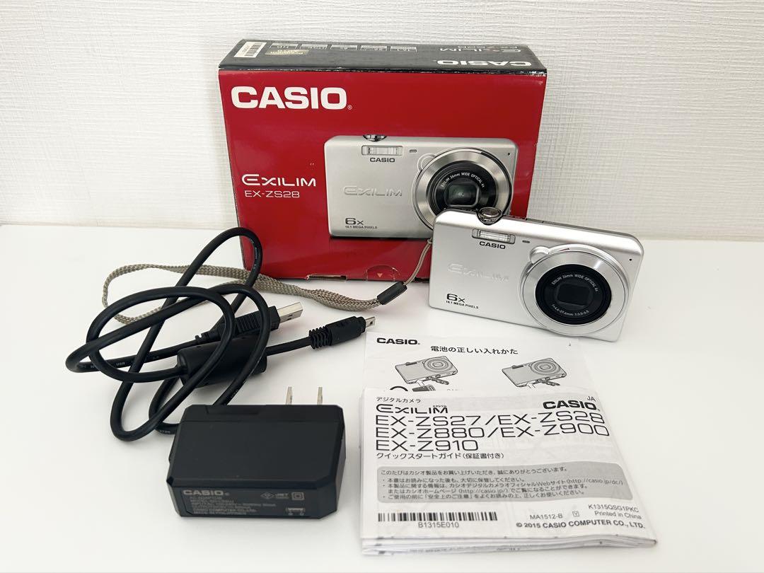 完全動作品】 美品CASIO カシオ EXILIM EX-ZS28 シルバー - メルカリ