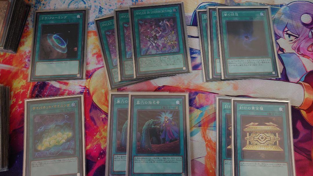 遊戯王 M∀LICEマリスデッキ