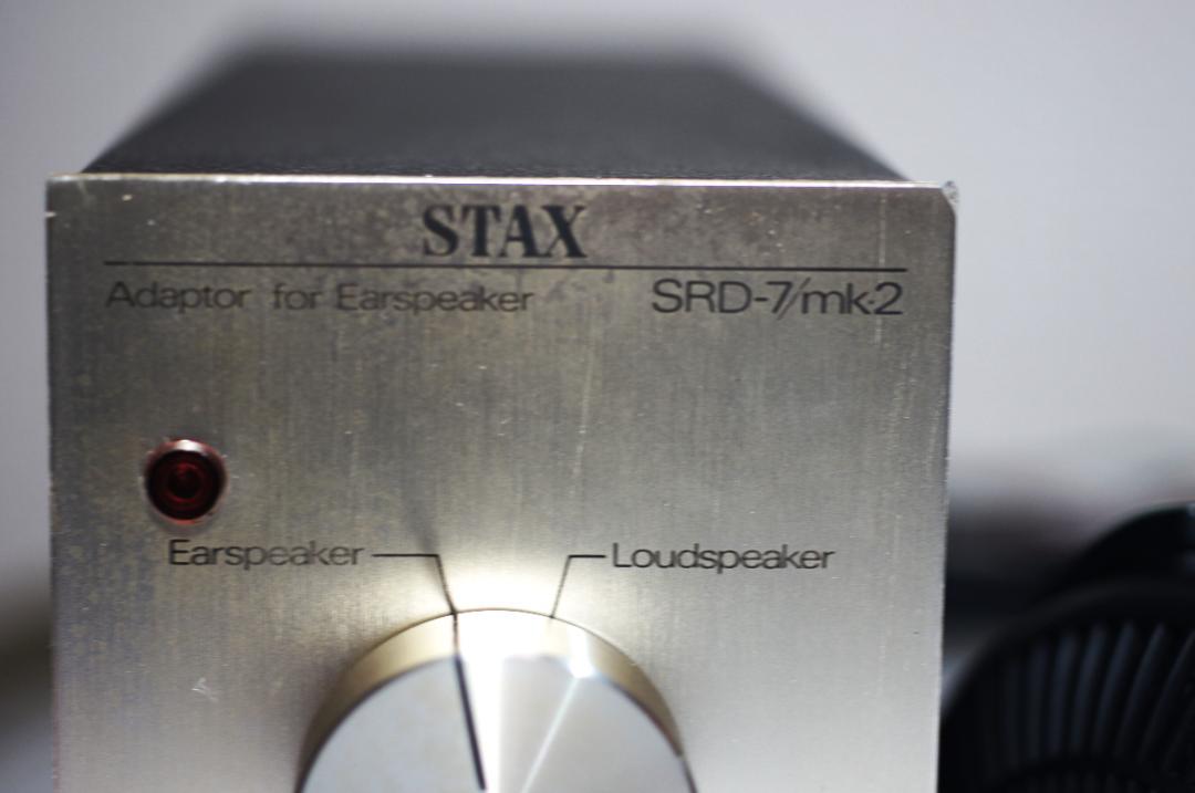 STAX SRD-7|MK2