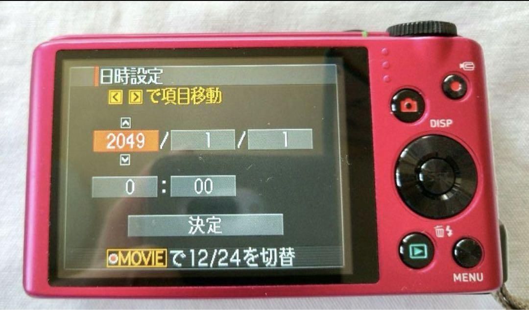 CASIO カシオ コンパクトデジタルカメラ EXILIM EX-ZR200