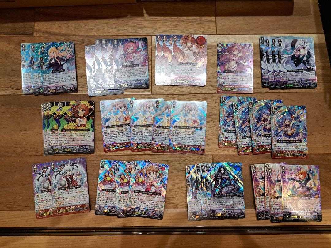 【マミヤ】ヴァンガード vanguard まとめ売り 約8kg