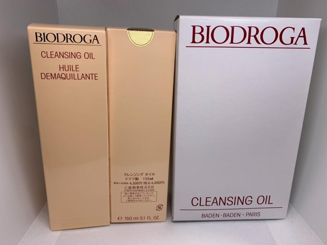 ミキビオドラガクレンジングオイル　1セット（2本入り） Amazon | ミキ ビオドラガ クレンジング オイル 150ml 2本入り