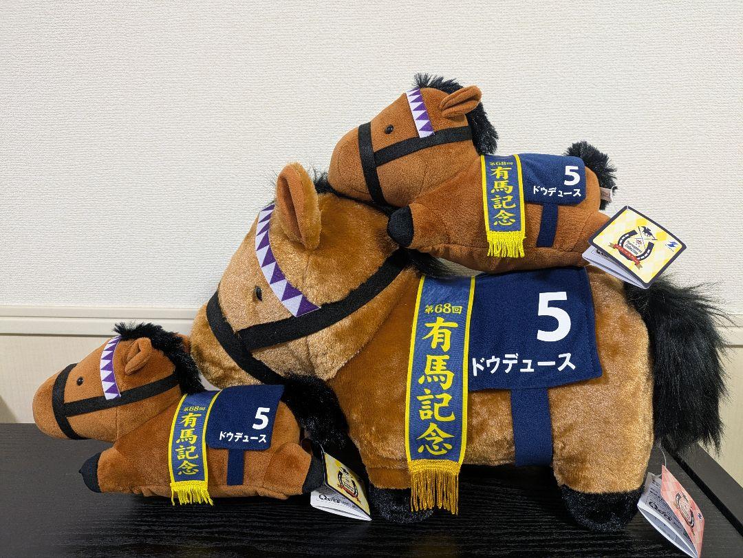 サラコレドウデュース3個セット(BIG×1個 スマホショルダー×2個)