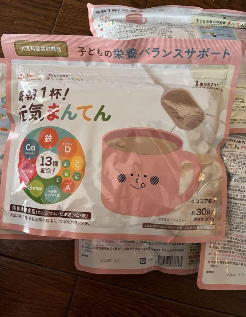 kotominton ☻