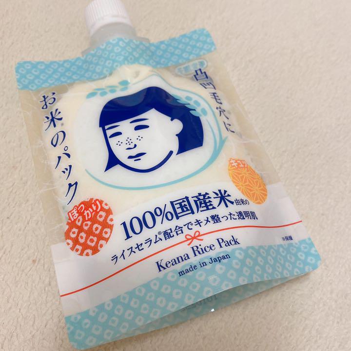 毛穴撫子 お米のパック 170g
